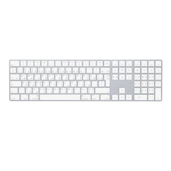 Apple Magic Keyboard with Numeric Keypad Arabic / English Wireless Bluetooth | Silver