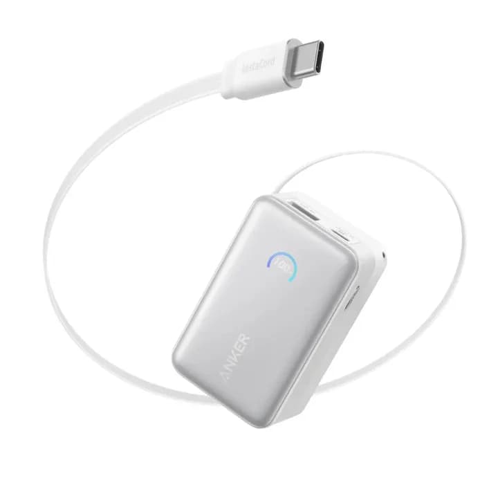 Anker Nano Power Bank 10,000mAh – 45W Fast Charging with Built-in USB-C Cable | White