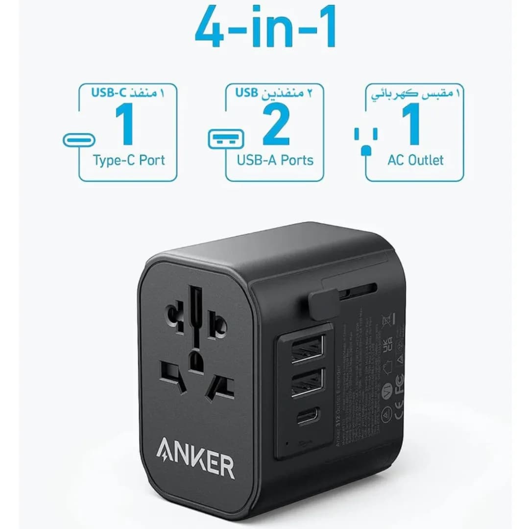 Anker 312 Outlet Extender(30W) | Black - Image 2