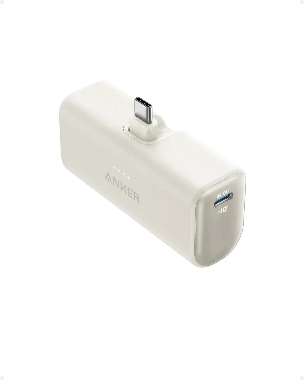 Anker 5000mAh Compact With Foldable USB-C Connector PD Fast Charging | White - Image 2
