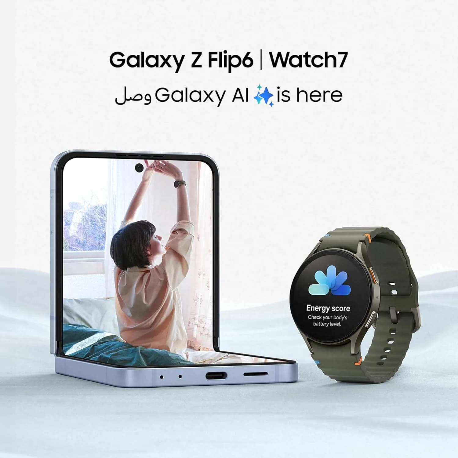 سامسونج جالاكسي Z Flip6 بسعة 256 جيجابايت - 6.7 بوصة - 12 جيجابايت رام | أزرق - صورة 4