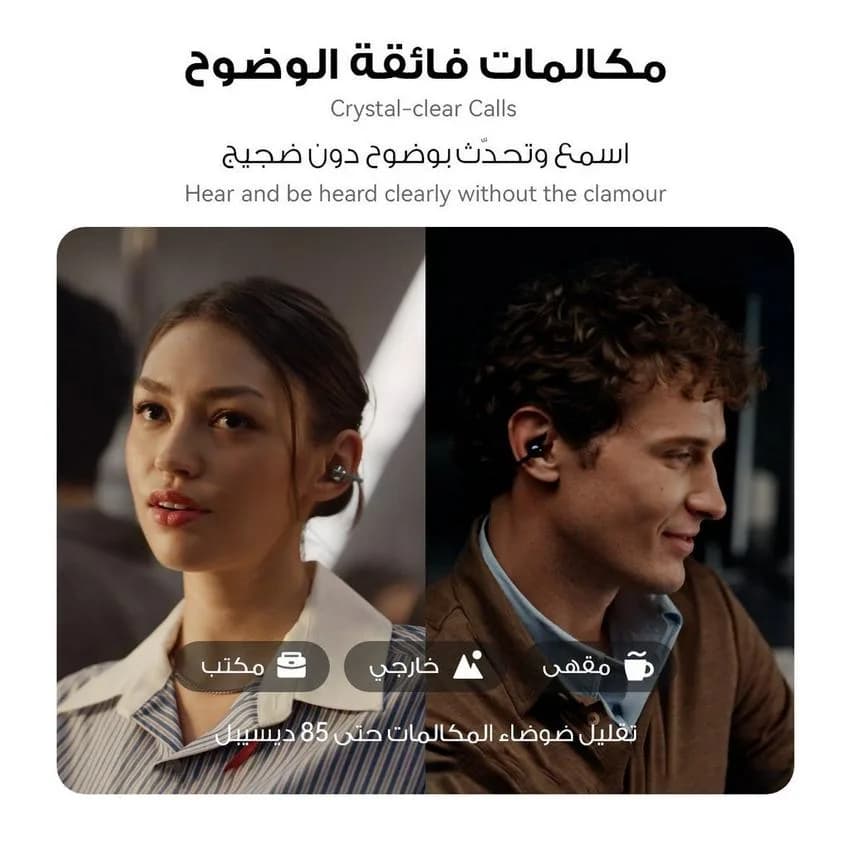 Huawei FreeClip 2 Wireless Earbuds | Blue - Image 8