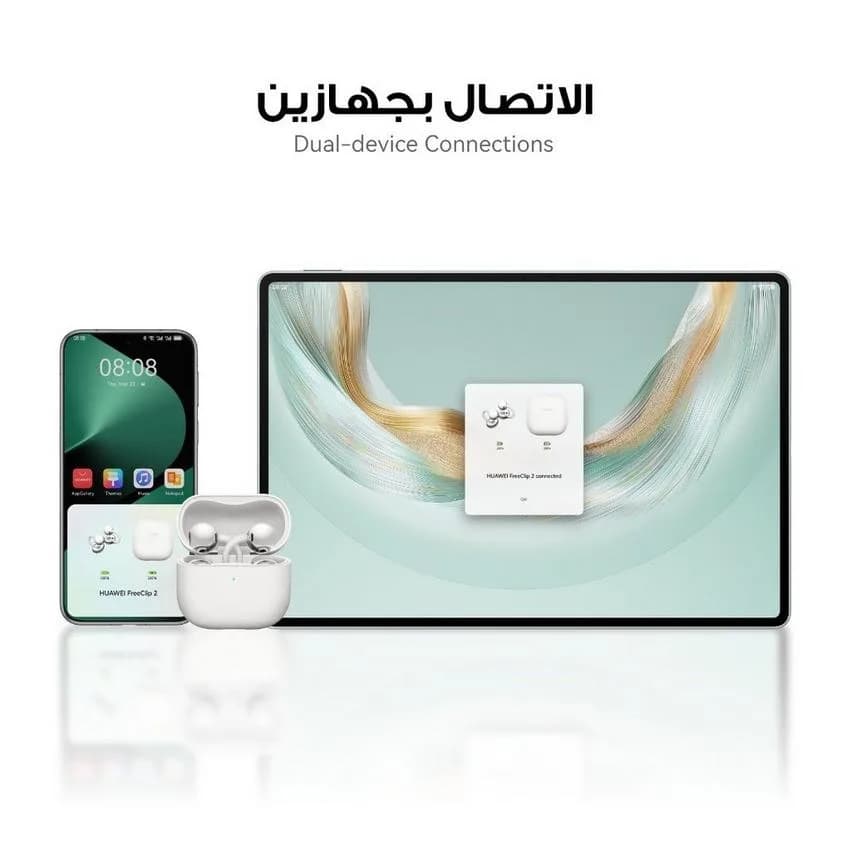 Huawei FreeClip 2 Wireless Earbuds | Blue - Image 9
