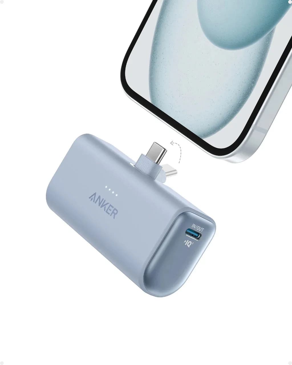 Anker 5000mAh Compact With Foldable USB-C Connector PD Fast Charging | Blue